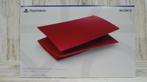 058B PlayStation5 Console Covers CFI-1000 model group ヴォルカニック レッド【新品】