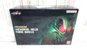 067A 仮面ライダーギーツ PREMIUM DX メモリアルニンジャレイズバックル【中古】