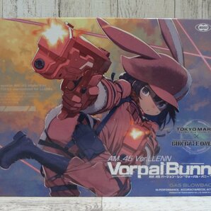 075B 東京マルイ AM .45 Vorpal Bunny ソードアート・オンラインオルタナティブ ガンゲイル・オンライン【ジャンク・対象年齢18歳以上】２の画像2