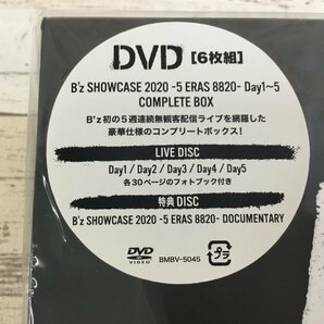 022A B’z SHOWCASE 2020 -5 ERAS 8820- Day1～5 COMPLETE BOX 完全受注生産限定版【未開封・中古】の画像2