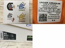 149B Sesame Street × Under Armour Curry Flow 9 Play Big 3024248-702【未使用】_画像8