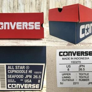 149B CONVERSE ALLSTAR CUPNOODLE HI SEAFOOD 1SD270 コンバース カップヌードル【未使用】の画像10