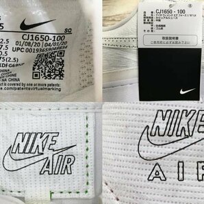 148B NIKE WMNS AIR FORCE 1 LOW 07 LX Reveal CJ1650-100 ナイキ エアフォース【未使用】の画像8