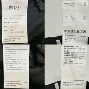 143A WTAPS ダブルタップス 211HCDT-HT08 T-7 キャップ 帽子【中古】の画像10