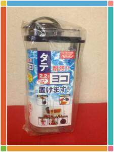  new goods *. hot water OK|2.2L* refrigerator . length * width preservation possibility | easily convenience kitchen articles tableware transparent & black flask bottle 