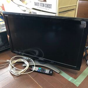 シャープ SHARP 液晶テレビ AQUOS LC-32E8 黒 2010年製 32V型ワイド 動作確認OK リモコン付き 【家財便or現地引取】ラスト1点 激安 家電