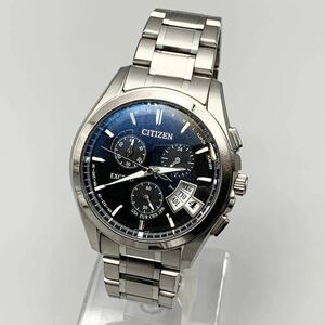 FN11542A CITIZEN シチズン Eco Drive エコドライブ EXCEED ワールドタイム ジェット セッター ソーラー 電波 メンズ 腕時計 稼働品 