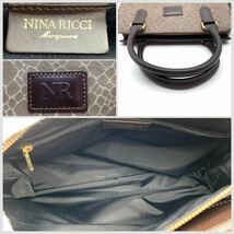 FN11736i【1000円スタート!!】 NINA RICCI ニナリッチ　EXCEL エクセル　ハンドバッグ 2点セット _画像4