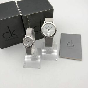 FN11893K 【1000円スタート!!】Calvin Klein カルバンクライン QUARTZ クォーツ ペアウォッチ メンズ レディース 腕時計 