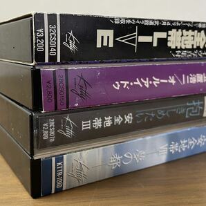 4点 セット カセットテープ 安全地帯 玉置浩二 オールアイドゥ/LIVE/抱きしめたい/夢の都の画像7