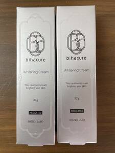 2個セット 自然派研究所 BIHACURE ビハキュア 美容美白クリーム 32g