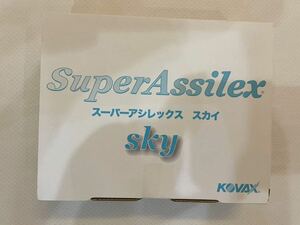 【送料無料】スーパーアシレックス　スカイ細目シート　K-600 コバックス