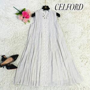 【極美品】即落　CELFORDセルフォード　ノースリーブドット柄Aラインプリーツワンピース膝丈