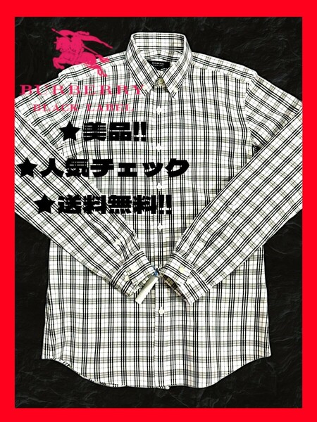 ◆送料無料！★美品＋高級クリーニング！◆BURBERRY バーバリーブラックレーベル 長袖シャツ M相当,白,大人気チェック柄★綺麗でオシャレ！