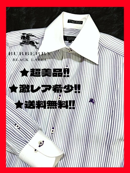 ◆送料無料！★美品+クリーニング！◆激レアで希少◆BURBERRY,バーバリーブラックレーベル*長袖シャツ*白&紫,グレーストライプ柄*S~M相当