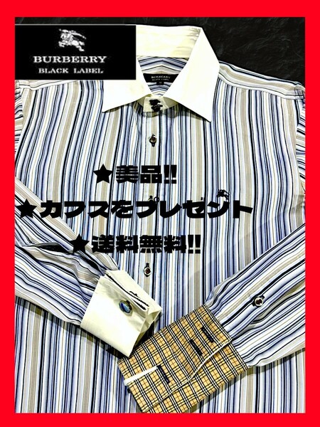 ◆送料無料！★美品+クリーニング◆カフスおまけ！◆BURBERRY,バーバリーブラックレーベル*長袖シャツ*青,紺,グレー,白ストライプ柄*M相当