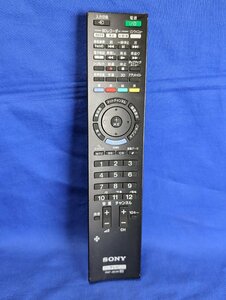  с гарантией устранение бактерий settled стоимость доставки 185 Sony (KDL-65HX920 55HX920 46HX920 46HX820 40HX720) дистанционный пульт RMF-JD009 ( труба NO,i739)