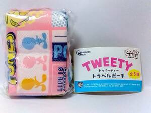 1★120)TWEETYトゥイーティー　トラベルポーチ〈400円カプセルトイ〉ピンク