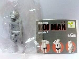 5★120)KOI-MAN EPISODE２　Monotone〈200円カプセルトイ〉鯉人は体調が優れない
