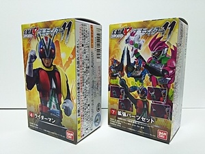 #94/95◆300)仮面ライダー/SHODO-X(掌動駆)仮面ライダー１１◆④ライダーマン⑦拡張パーツセット　２種セット