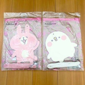 カナヘイ パスケース ロング うさぎ & ピスケ 2点セット 台湾限定