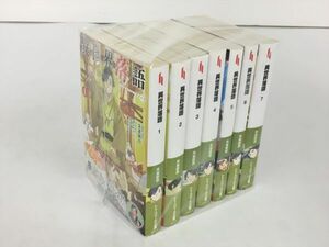 ライトノベル 異世界落語 7冊セット 朱雀新吾 ヒーロー文庫 2403BKO029