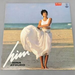 LPレコード him NINA ATSUKO invitation VIH-28271 見本盤 2403BKO137の画像1