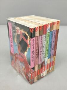 山岸凉子 著 夜叉御前 他 ビジュアル版 文春文庫 計8冊セット 2403BKO129