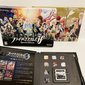 3DSソフト★ファイアーエムブレム if Special Edition★白夜王国★暗夜王国★ニンテンドー