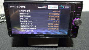 16AD7732 MDV-Z701W メモリーナビ フルセグ Bluetooth HDMI CD DVD SD 地図データ2013年　動作OK