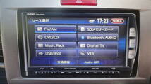 10AD7736 Gathers VXM-122VFi 08A40-2R0-400 ホンダ純正 DVD CD フルセグ Bluetooth 地図データ2012年_画像7