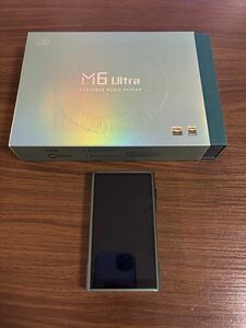 Shanling M6 Ultra シャンリン Android搭載 オーディオ プレーヤー (グリーン)