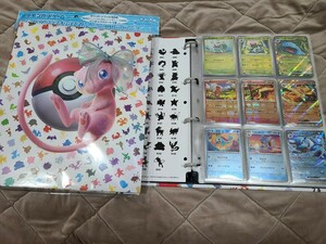 1円～ファイル付き ポケモンカード151 ミラー、RR、AR、御三家プロモコンプリートセット SR SAR マスボピカチュウ リザードン nagaba