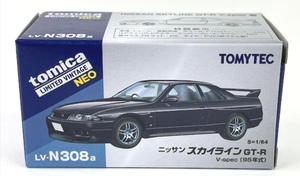 即決！ トミカ リミテッド ヴィンテージ ネオ LV-N308a ニッサン スカイライン GT-R V-spec 95年式 (紫) R33 新品・未使用品