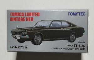 即決！ トミカ リミテッド ヴィンテージ ネオ LV-N271a 日産 ローレル ハードトップ 2000 SGX 74年式 濃緑 ブタケツ 後期 新品・未使用品 