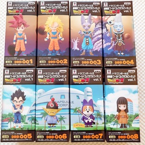 新品未開封 ドラゴンボールZ 劇場版 ワールドコレクタブルフィギュア 神と神 vol.1 全8種