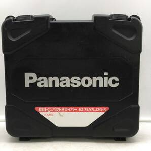 【領収書発行可】☆Panasonic/パナソニック 18V充電インパクトドライバ本体・充電器・バッテリー１個セット EZ75A7 [ITJUHX421LEK]の画像10