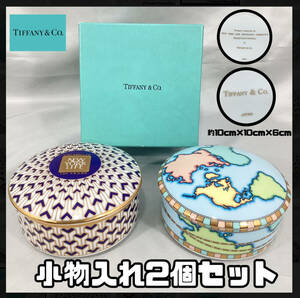 【未使用品】Tiffany& Co. ティファニー マンハッタンブルー 世界地図 ラウンドボックス 小物入 金彩 金縁 NEW YORK LIFE 150周年 H885