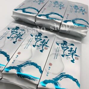 大好評！売り切れ御免　雪梨　10袋　中国特級武夷岩茶　10g/袋