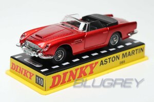 DINKY TOYS 1/43 Aston Martin DB5 metallic red Aston Martin Dinky reprint minicar 