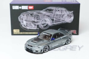 【レア！チェイス】Kaido House x Mini GT 1/64 日産 スカイライン GT-R (R33) KAIDO WORKS V2 KHMG089