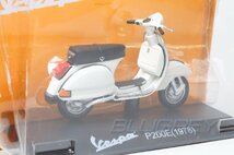 1/18 ベスパ P200E 1978 ホワイト Vespa バイク_画像3