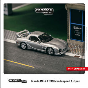 ターマックワークス 1/64 マツダ RX-7 FD-3S マツダスピード Aスペック シルバー Tarmac Works Mazda Mazdaspeed ミニカーの画像5