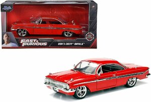 JADA TOYS 1/24 ワイルドスピード ドム シボレー インパラ レッド F&F8 Dom's Chevy Impala 98426