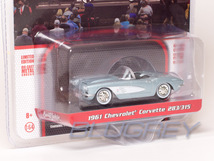 グリーンライト 1/64 シボレー コルベット コンバーチブル 1961 ライトブルー GREENLIGHT Chevrolet Corvette Convertible_画像5