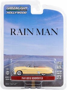 グリーンライト 1/64 ビュイック ロードマスター カブリオレ 1949 ベージュ レインマン Greenlight Buick Roadmaster Rain Man ミニカー