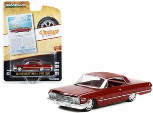 グリーンライト 1/64 シボレー インパラ スポーツクーペ 1963 レッド GREENLIGHT Vintage AD Cars Ser 7 Chevrolet Impala ミニカー