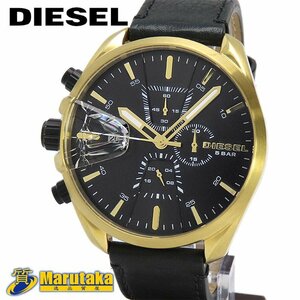 １円スタート！ジャンク品 DIESEL ディーゼル MS9 メンズ クォーツ ウォッチ DZ4516 レザーベルト 腕時計 逸品質屋 丸高 K00129