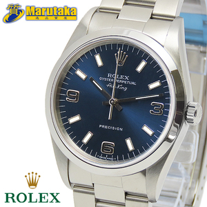  free shipping Rolex 14000 Air King box written guarantee navy 369 face self-winding watch 1998 year blue guarantee excellent article pawnshop circle height Amagasaki a1-1163