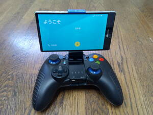  smartphone grip attaching Bluetooth controller 